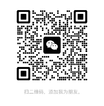 WeChat QR: Dimson-CN